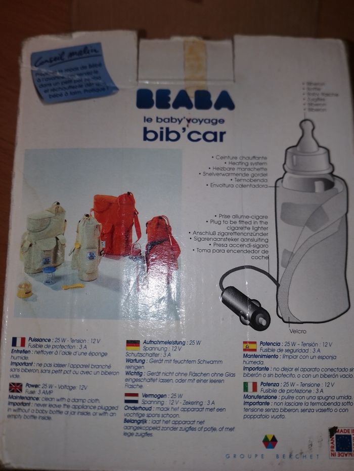 Chauffe biberon de voiture béaba - photo numéro 7