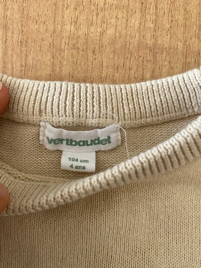 Pull garçon - photo numéro 2