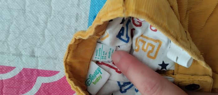 Pantalon bébé garçon 1 mois - photo numéro 2