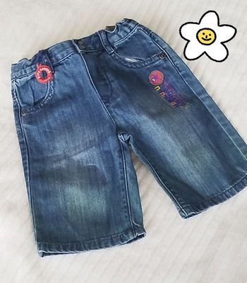La Cie des petits Short Jean Garçon 24 mois 