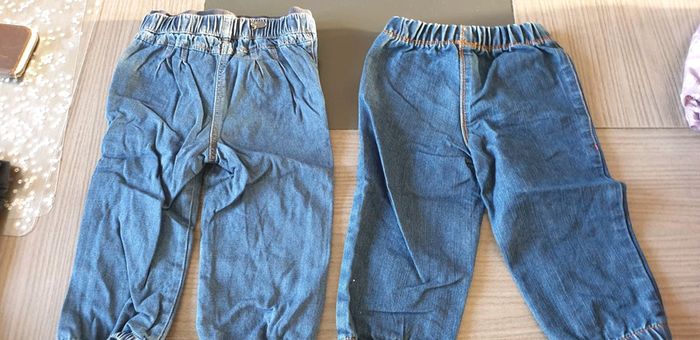 4 pantalons 18 mois - photo numéro 5