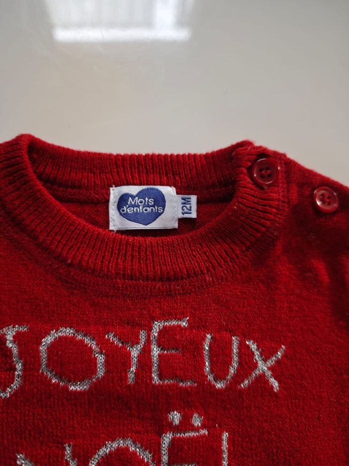 Pull Joyeux Noël Rouge Mots d'Enfants 12 mois - photo numéro 3