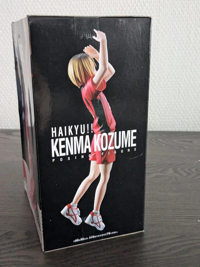 Figurine Haikyuu! - Kenma Kozume Posing Figure - Banpresto - photo numéro 2
