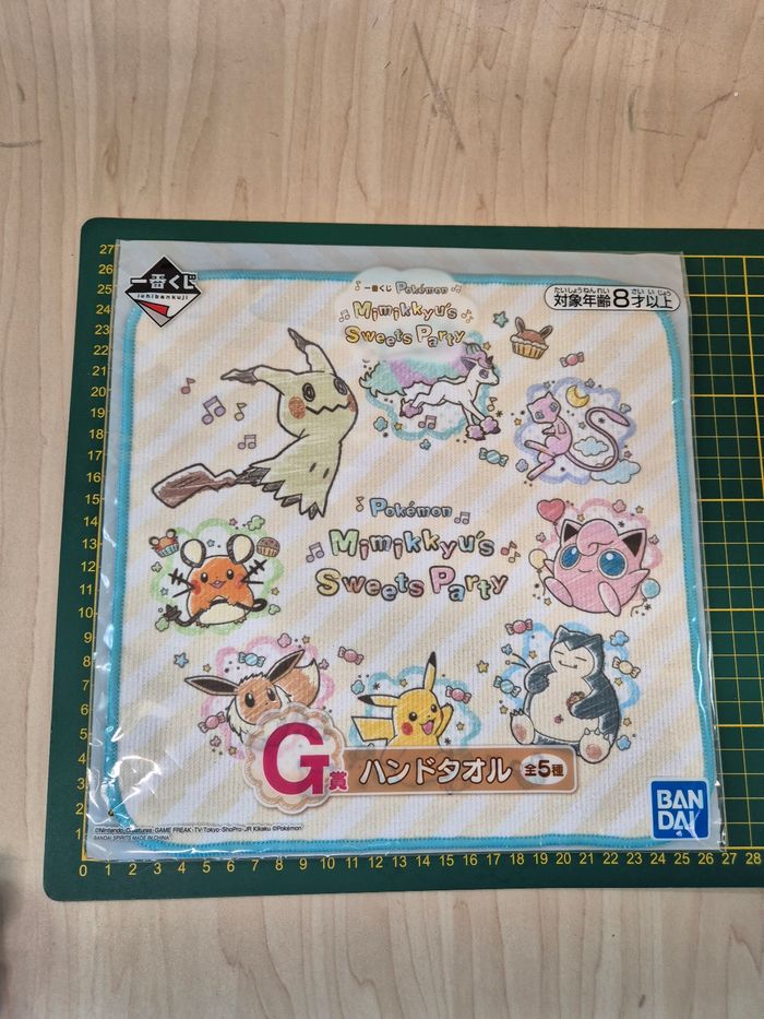 Mini serviette Pokemon Ichibankuji "Mimikkyu's Sweets Party" - photo numéro 3