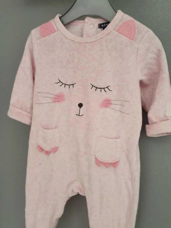 Grenouillère - photo numéro 2