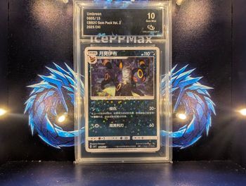 Umbreon 0605/14 CBB2C Gem Pack Vol.2 Gradé 10 Collectaura 