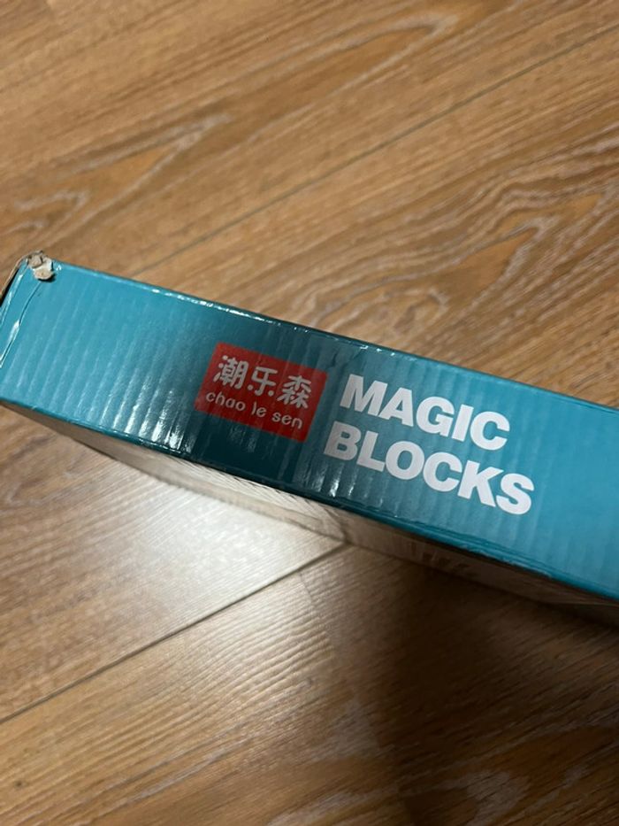 Magic blocks Pikachu - photo numéro 2
