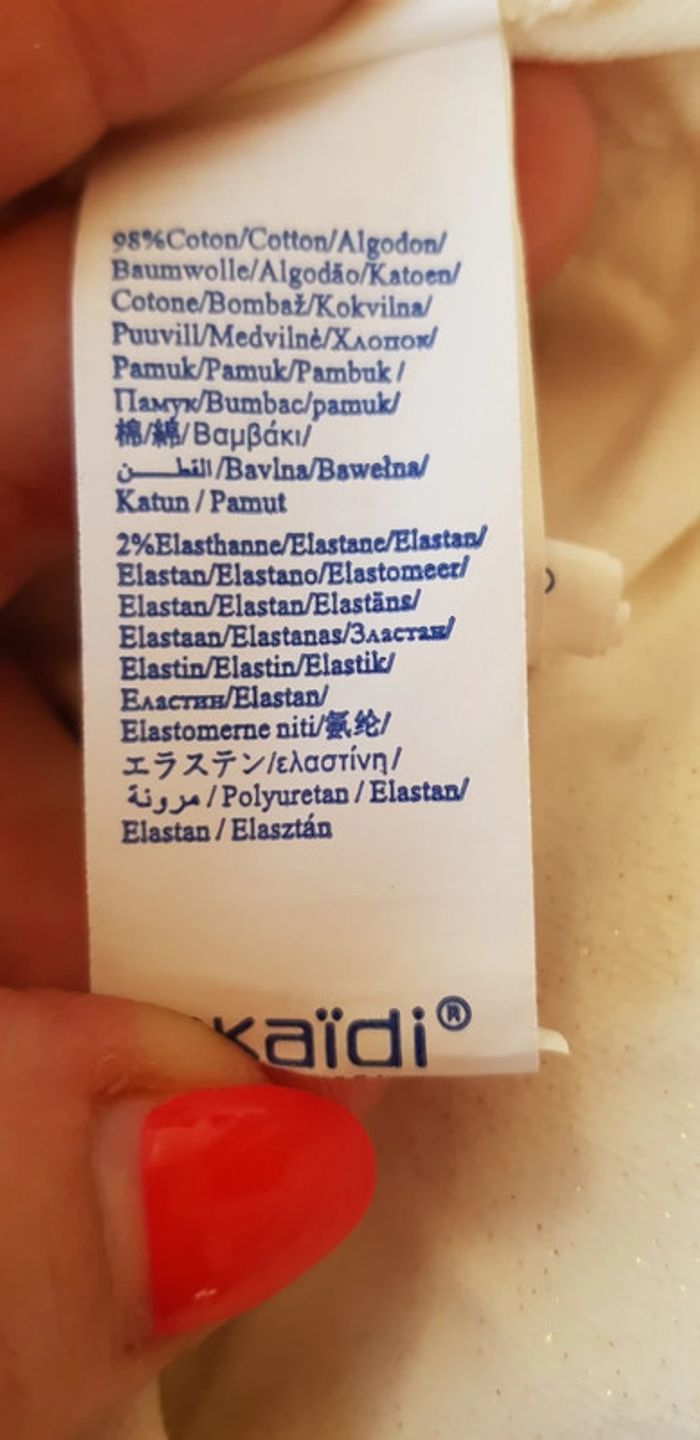 Pantalon tregging neuf fille Okaïdi crème brillant - photo numéro 5