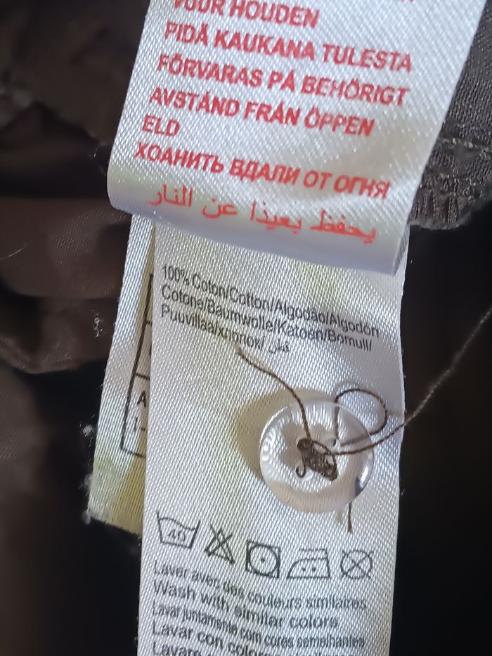 Pantalon cargo garçon vertbaudet 9ans - photo numéro 4