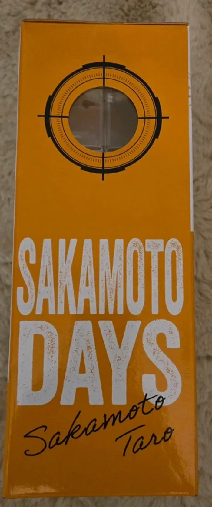 Ichibansho sakamoto days - photo numéro 2