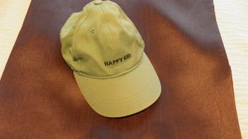 Casquette vert pastel réglable Happy Kids