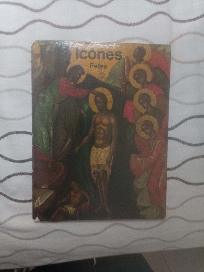 Icônes Fêtes - photo numéro 2