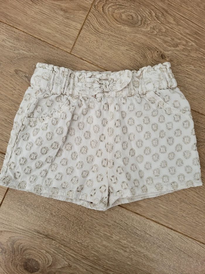 Short TAO