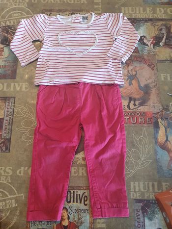 Ensemble 2 pièces TAO 23 mois