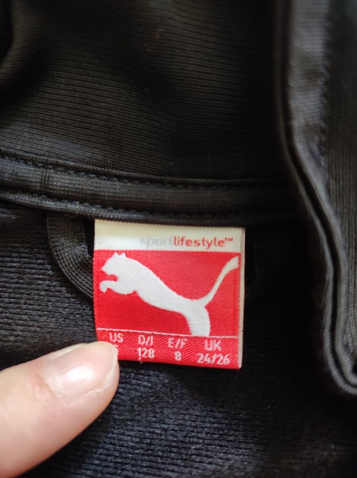 Veste puma - photo numéro 3