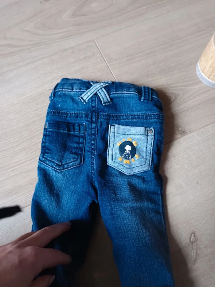 Pantalon kitchoun - photo numéro 2