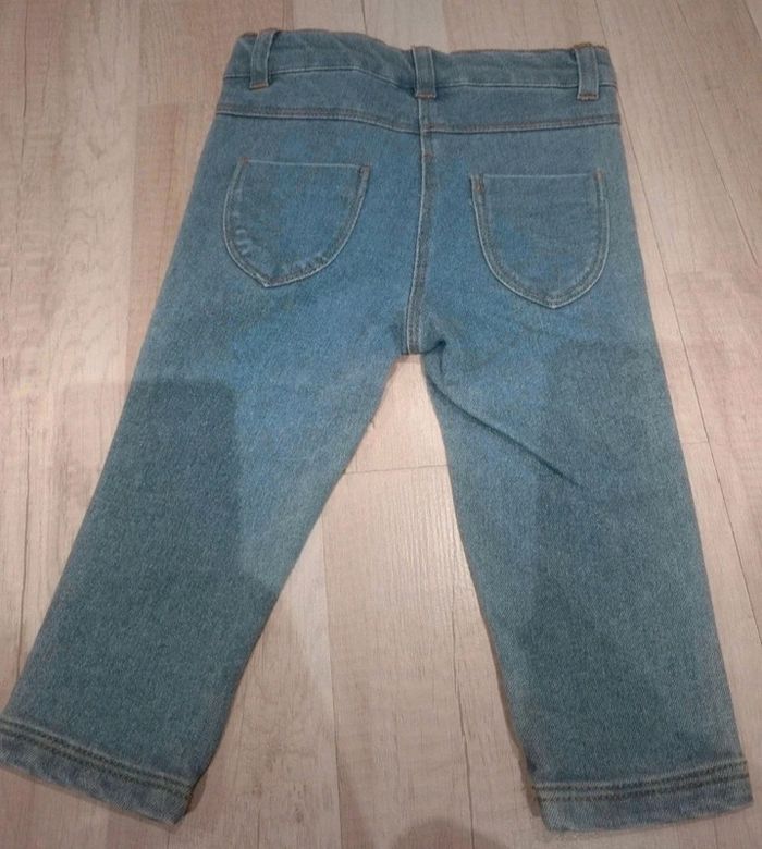 Pantalon neuf - photo numéro 2