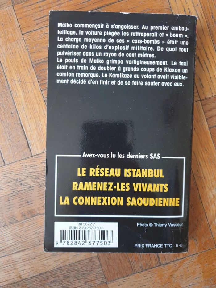 Sas polar érotique - photo numéro 2