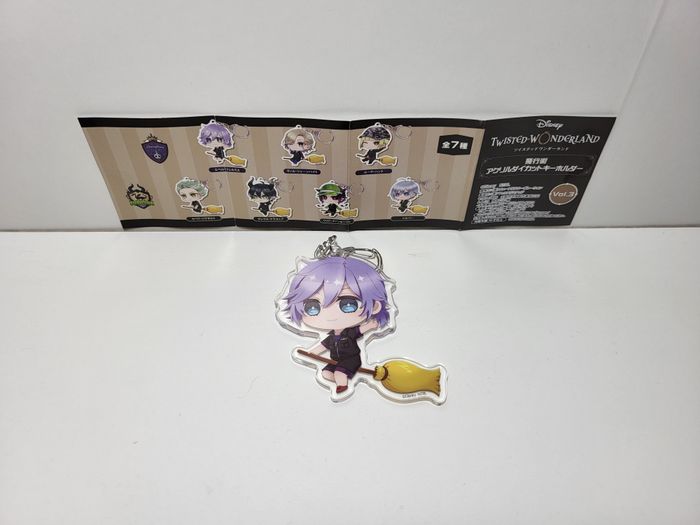 Twisted Wonderland Porte Clé / Key Chain Vol 3 Epel Felmier