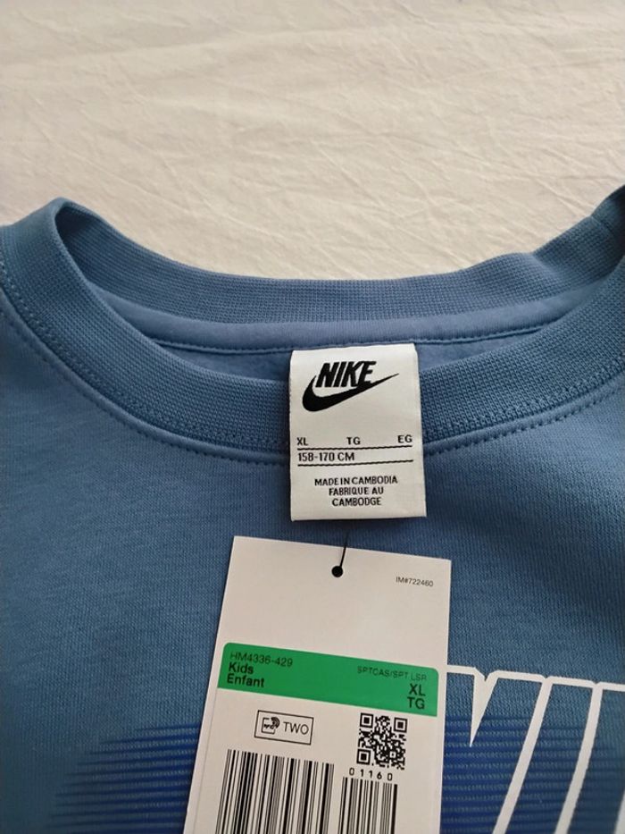 Ensemble nike - photo numéro 6