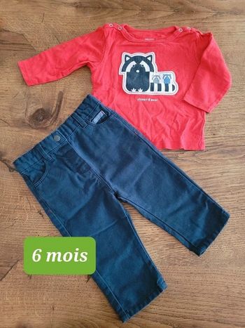 Ensemble obaïbi