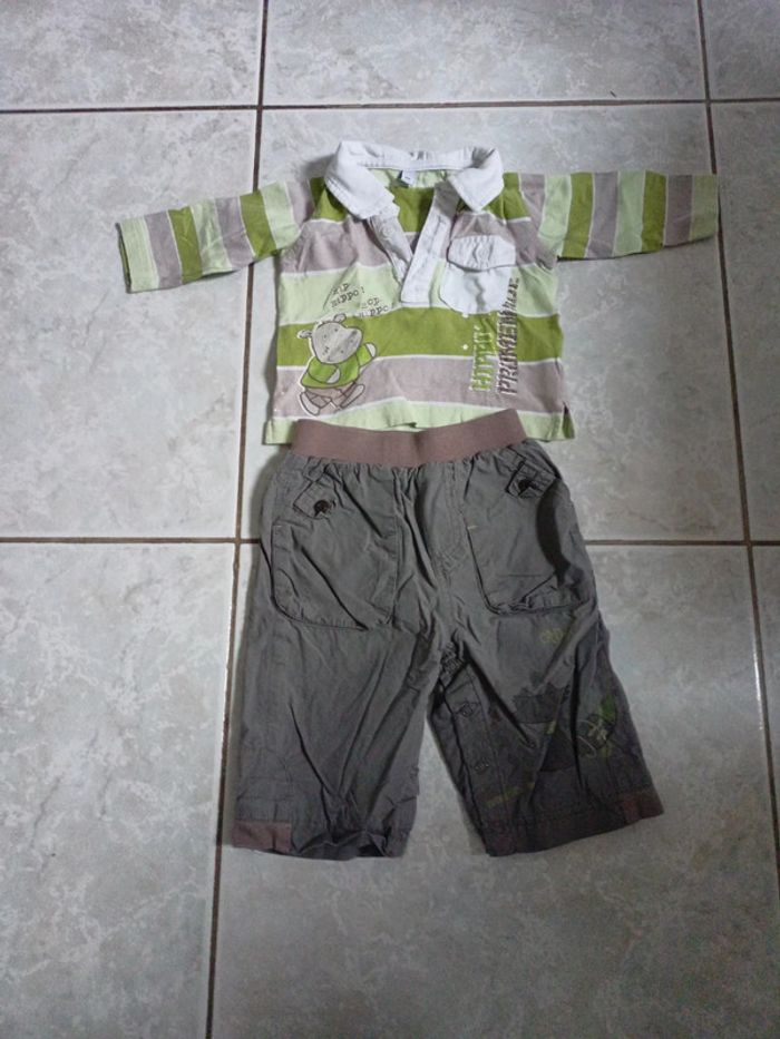 Ensemble bébé