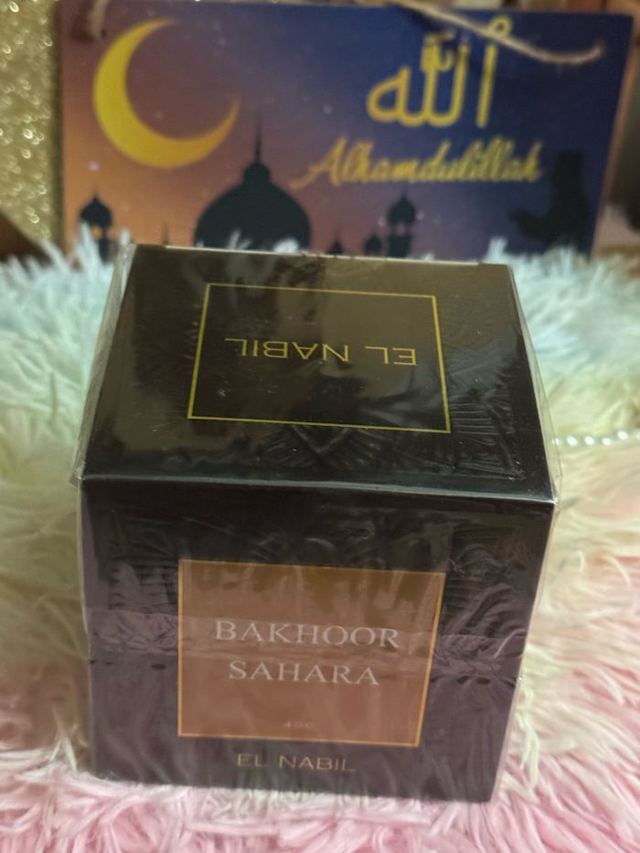 Encens bakhoor El Nabil Sahara - photo numéro 2