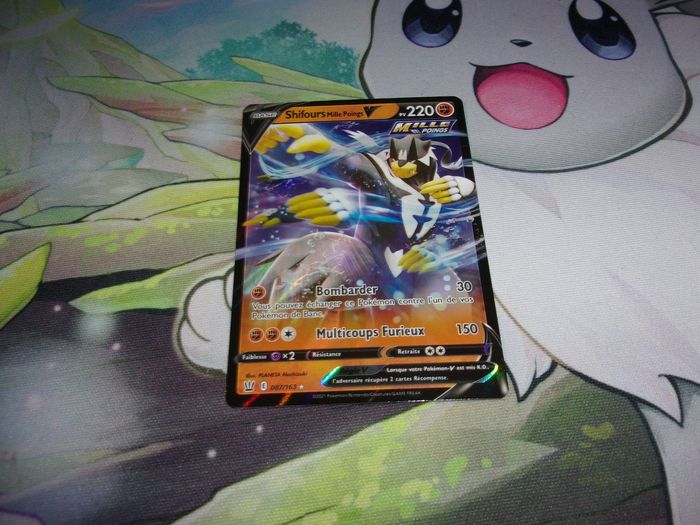 Pokémon - Shifours mille poings V 087/163 ultra rare full art FR ⭐✨ - photo numéro 2