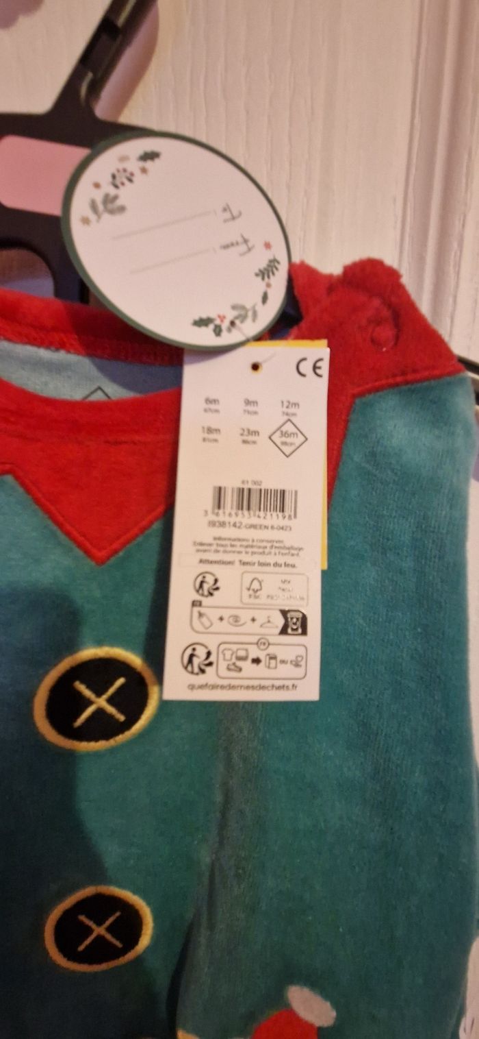 Ensemble NOËL lutin - photo numéro 2