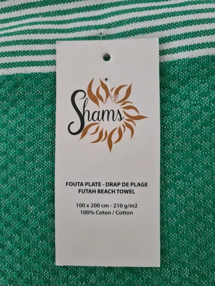Drap de plage/fouta neuve - photo numéro 2