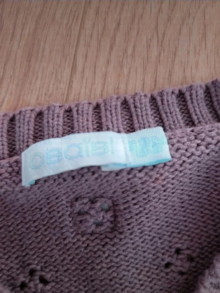 Gilet Obaïbi 2 ans - photo numéro 2