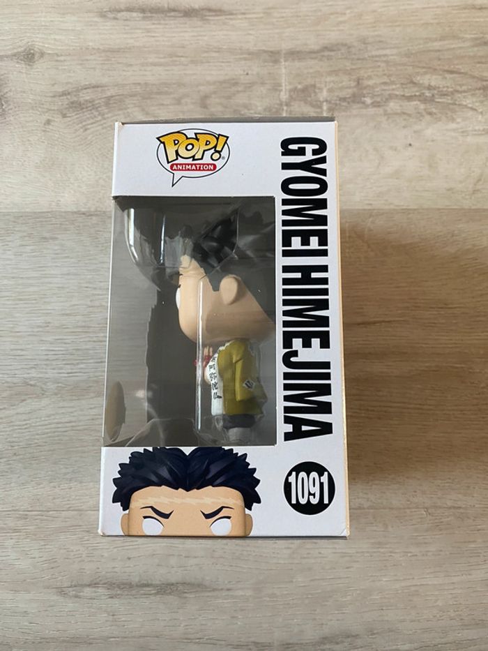 Funky Pop demon slayer 1091 Gyomei Himejima - photo numéro 2