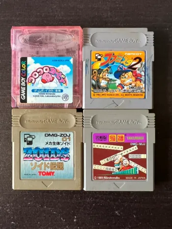 🎮 Lot de 4 jeux Game Boy / Game Boy Color – Versions japonaises