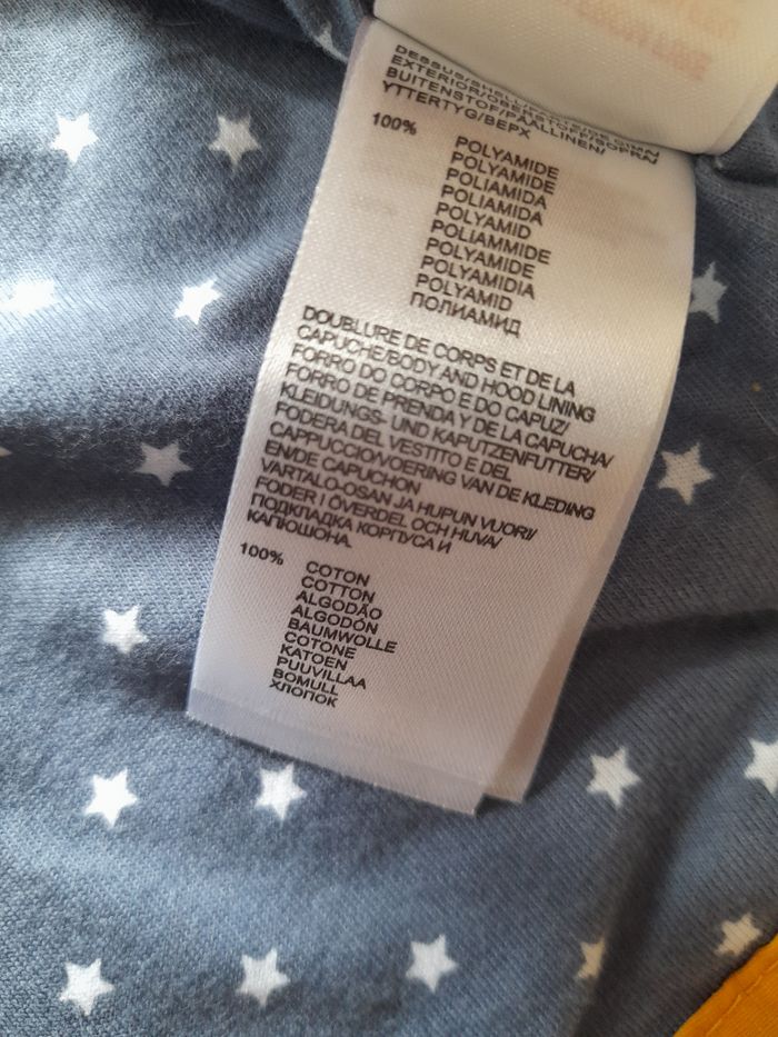 Blouson enfant - photo numéro 7