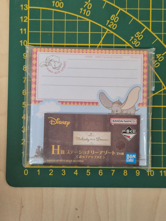 Bloc memo Disney "Melody in a Dream" : Dumbo - photo numéro 3