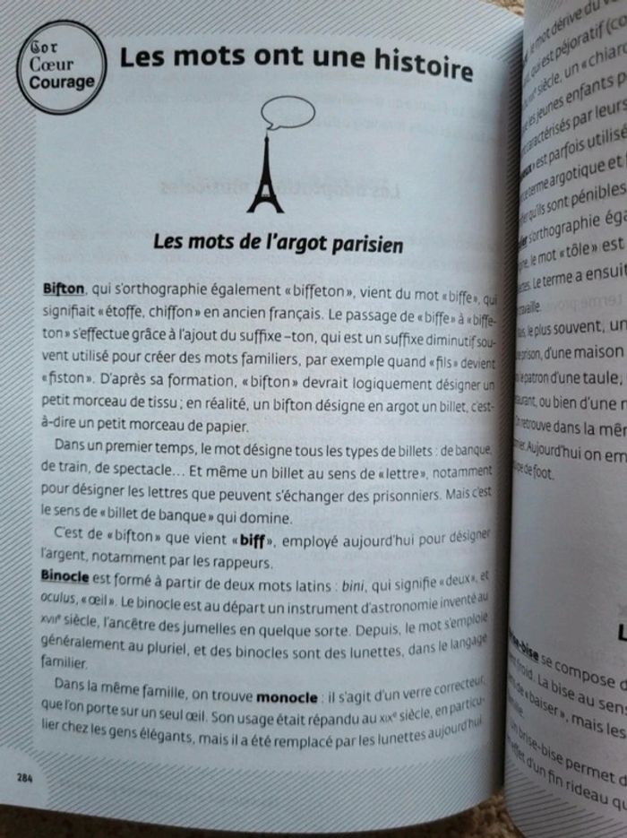 Recueil de poésies Parolesde Jacques Prévert œuvre de Troisième Folio+ Collège - photo numéro 8