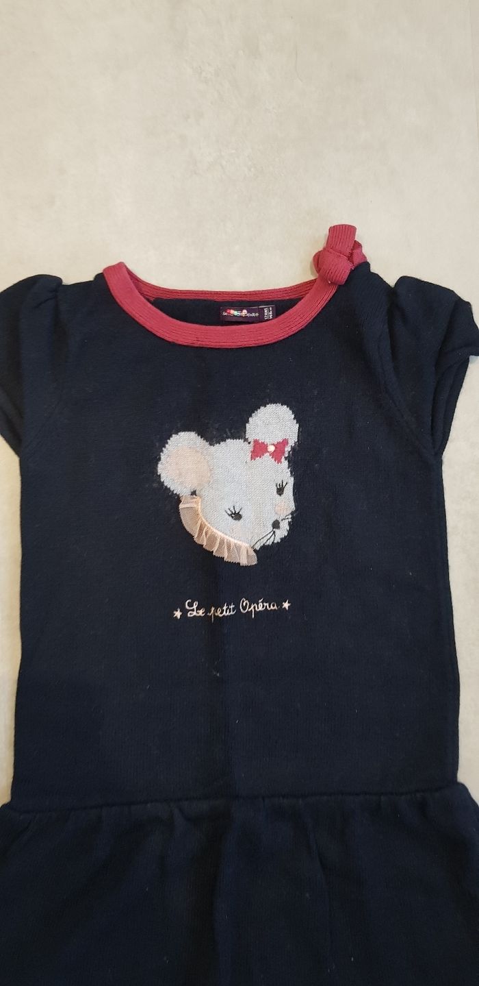 Robe sergent major 12 ans - photo numéro 2