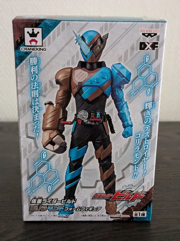 Figurine Kamen Rider - Gorillamond DXF - Banpresto