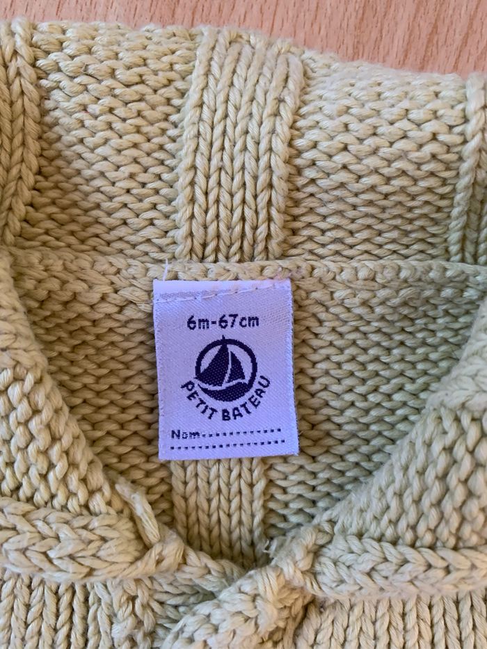 Gilet jaune en coton Petit bateau 6 mois - photo numéro 3