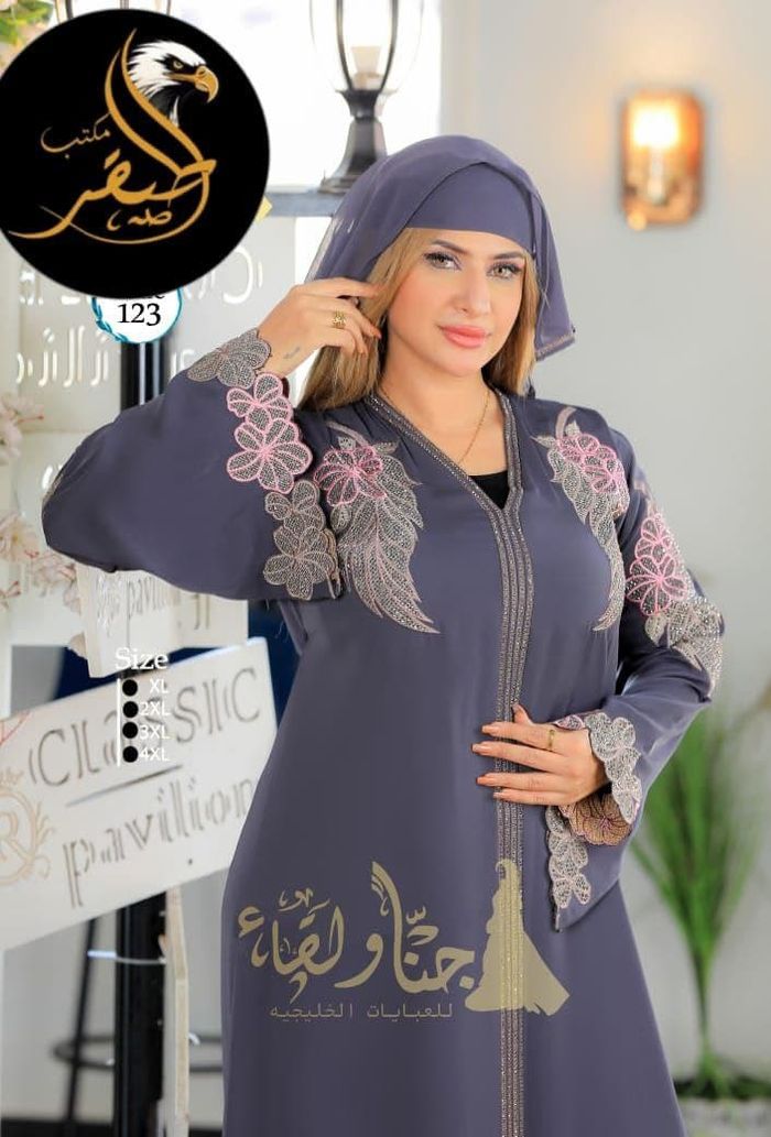 bonjour - photo numéro 5