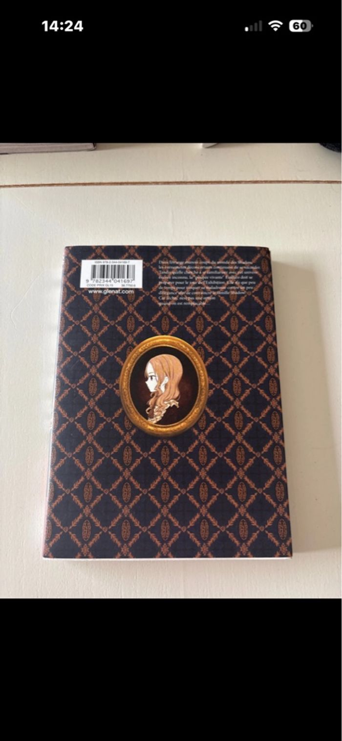 Shadows House 2 - photo numéro 2