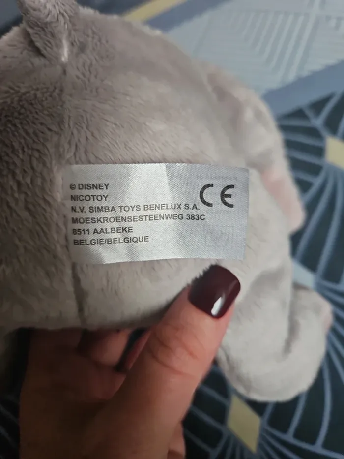 Peluche Baloo 25cm - photo numéro 5