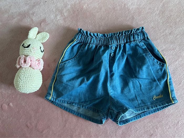 Ensemble 9 mois - photo numéro 6