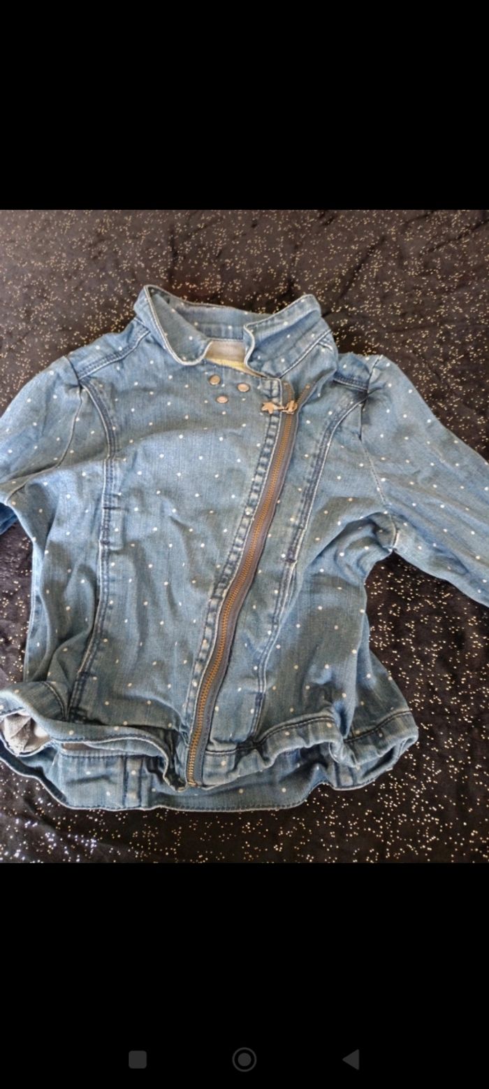 Veste Vertbaudet 8 ans