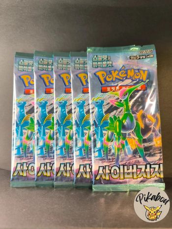Pokémon Lot de 5 Booster SV5m Cyber judge scellé