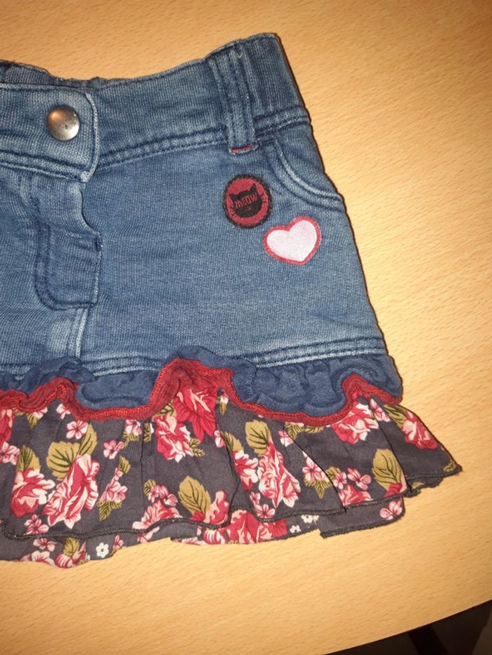 Jupe palomino 92 cm - photo numéro 2