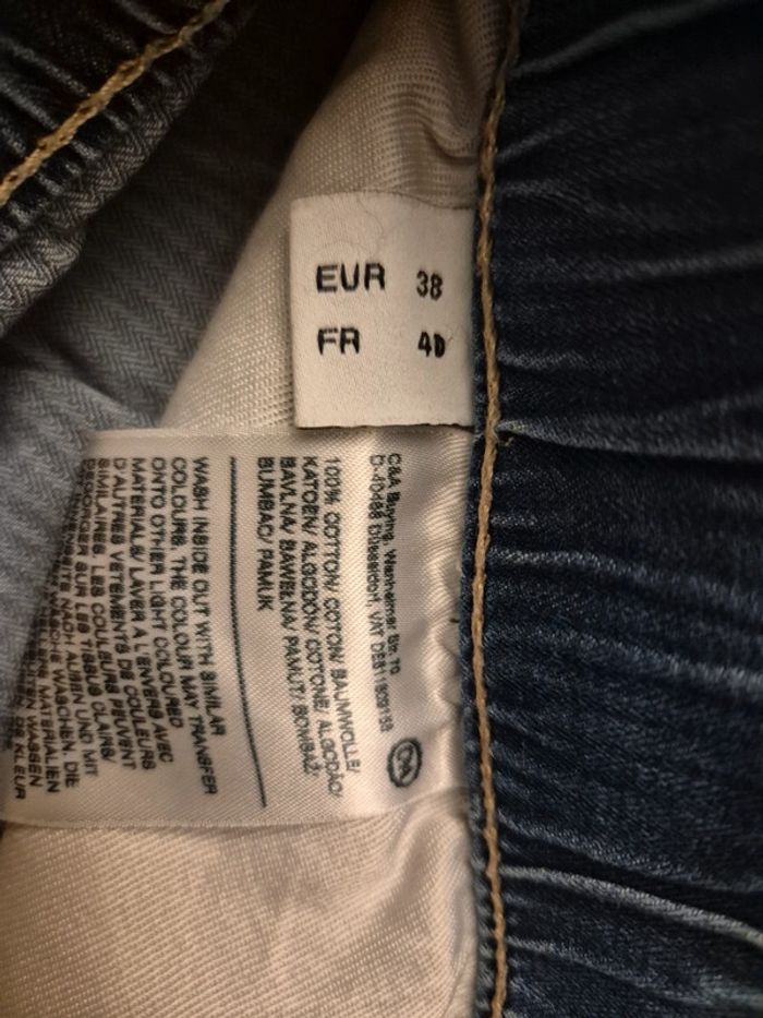 Short femme t40 - photo numéro 3