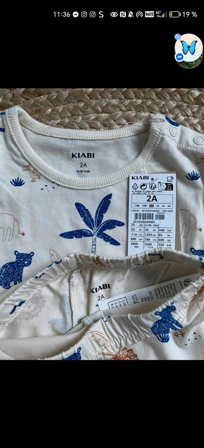 Pyjama 2 ans - photo numéro 2