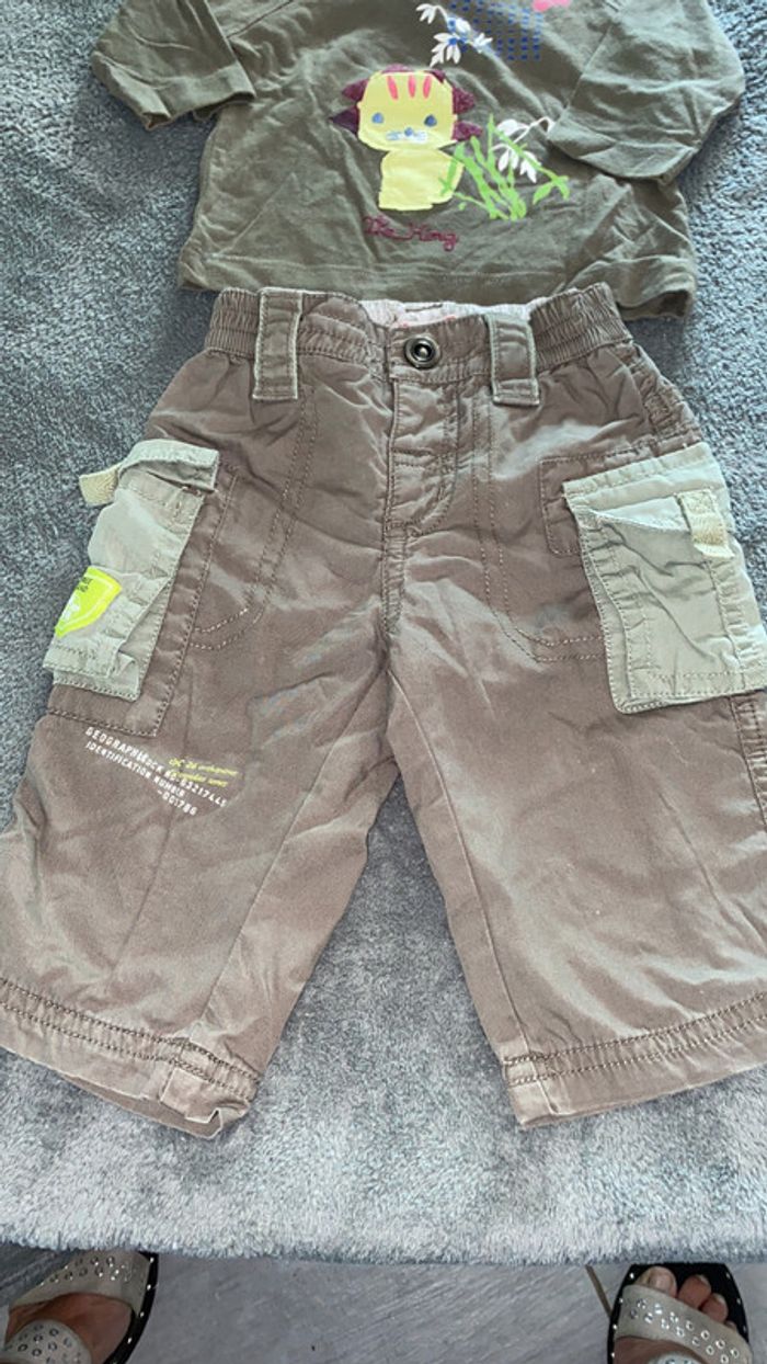 Ensemble 2 pièces DPAM - photo numéro 3