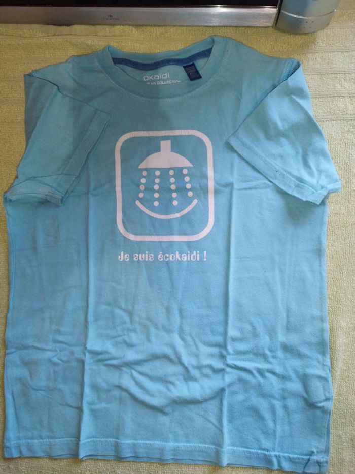 Pyjama garçon été - photo numéro 2